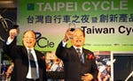Taipei Intl Cycle Show 2011 Events & Seminars