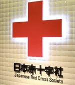 Shimano and SR Suntour Donate to Japan's Earthquake Victims