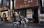 Bike Sales Skyrocketing in Japan after Earthquake