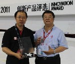 Humpert 榮獲China Cycle Award
