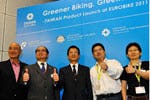 Taiwan Bicycle Industry Turning to China