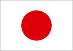 Japan 2011: Boosting Mobility Pushes Demand For Bicycles