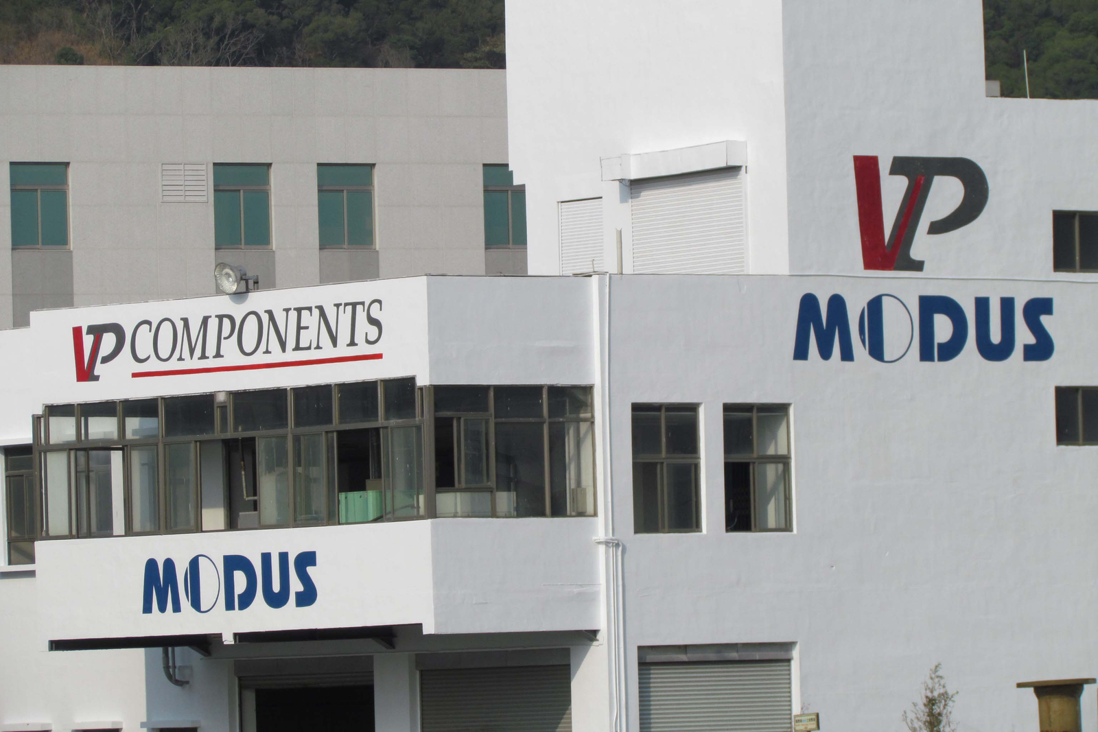 VP operated four facilities in China, one in Vietnam and one in Taiwan. The company’s 7th could well be in the West of Europe, as CEO Victor Lin said. – Photo Bike Europe