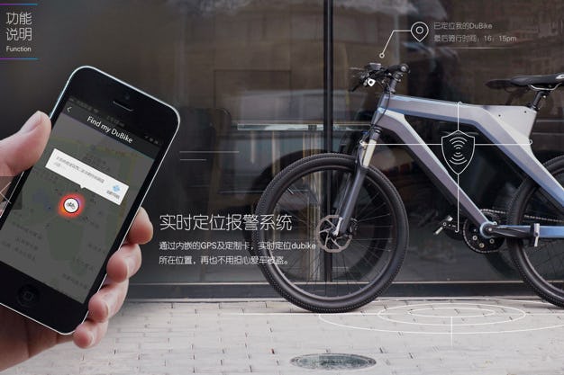 Baidu: ‘We are making the DuBike operating system available to all bicycle manufacturers.’ - Photo Baidu/Dubike
