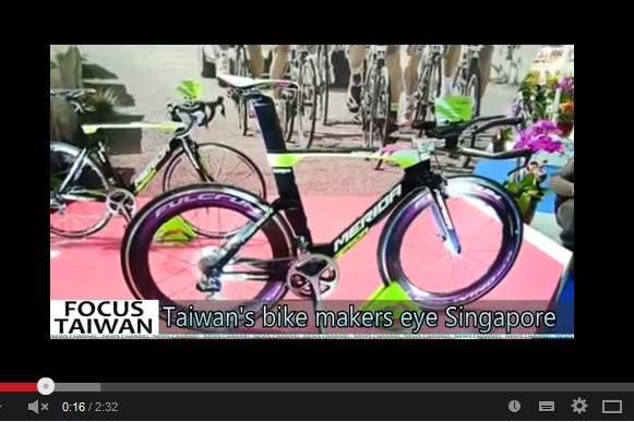TAITRA organized a ‘Taiwan bicycle business seminar’ in Singapore. – Photo Bike Europe