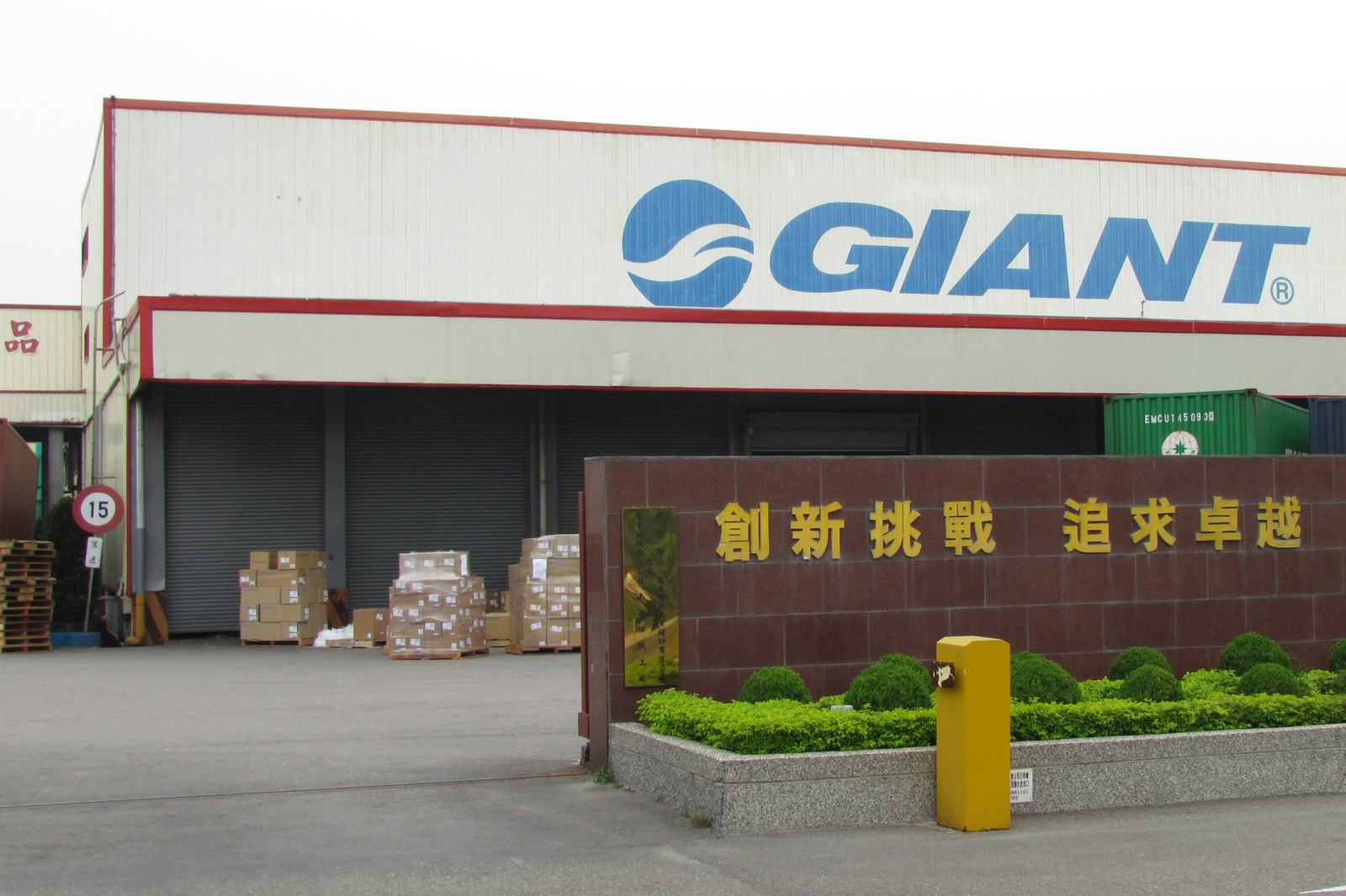 Giant’s sales growth in both Europe and China pushed its consolidated full-year sales figure. – Photo Giant
