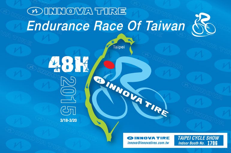 Innova Rubber Co. Ltd. is celebrating its 20th anniversary with the Endurance Race of Taiwan. – Photo Innova