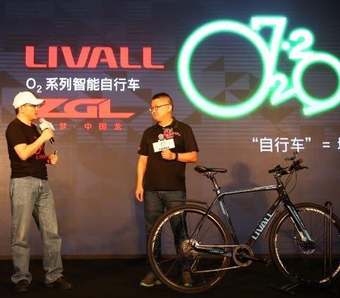中國Livall已經募集到1200萬歐元的聯合基金。 - Photo Livall