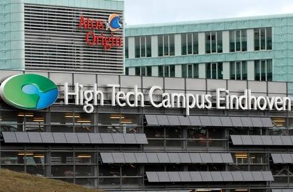 Shimano relocated its European head office to the city of Eindhoven in the south of the Netherlands. – Photo Bike Europe