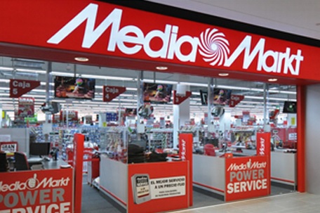 Media Markt想要在2016年春季開始銷售電動自行車-Photo Media Markt