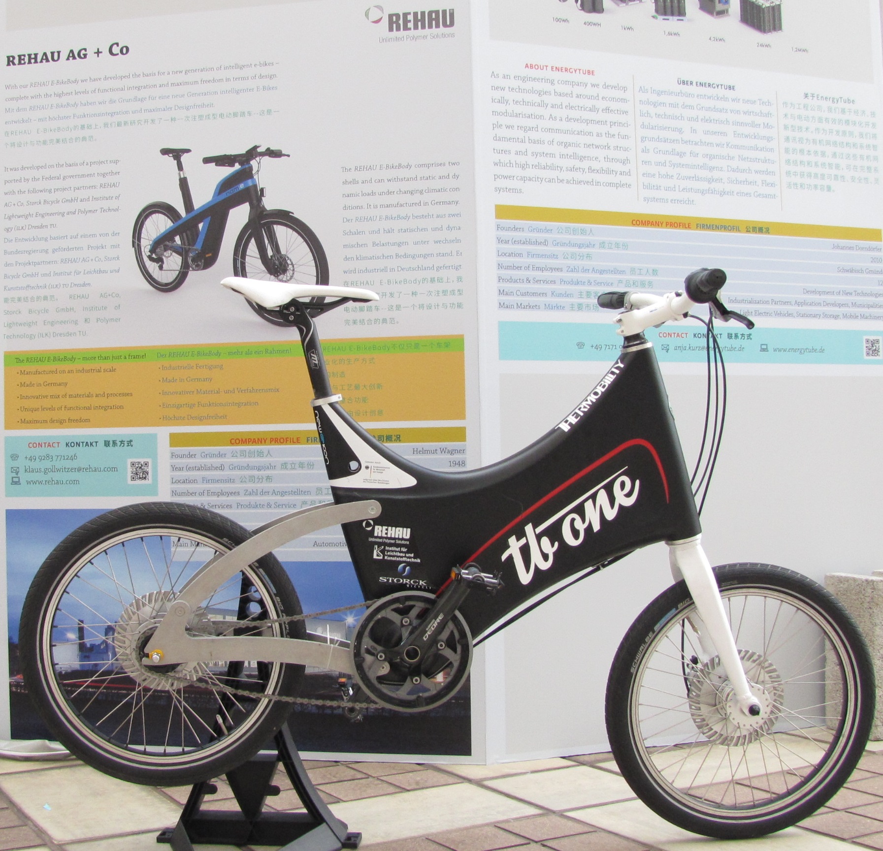 Rehau at the ExtraEnergy open air presentation at Taichung Bike Week. – Photo Bike Europe