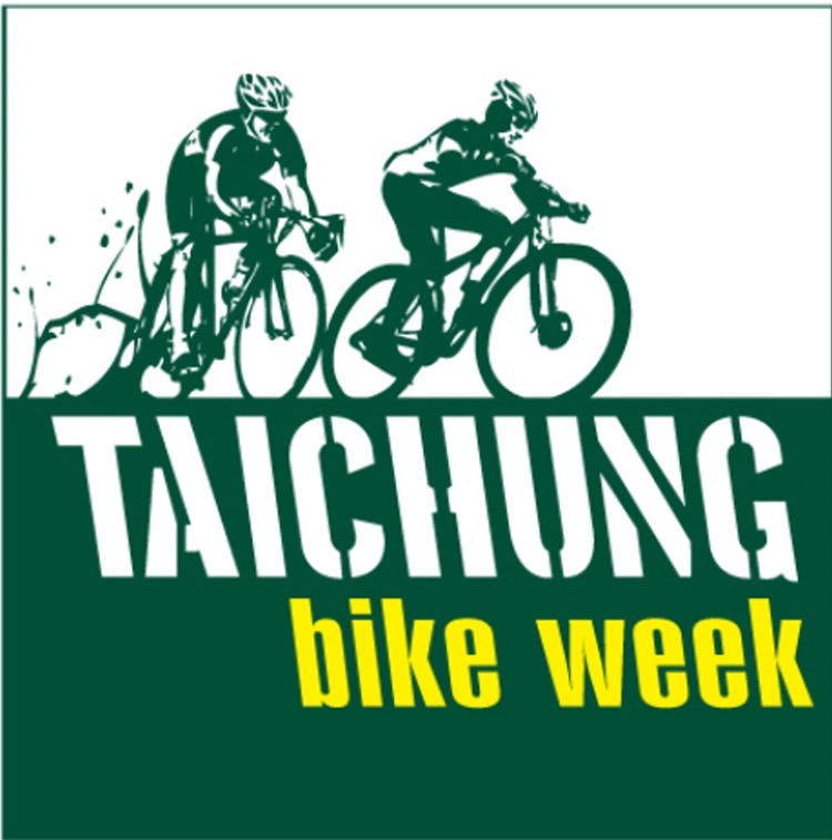 Like every year, the Taichung Bike Week will take place in four hotels in Taichung.