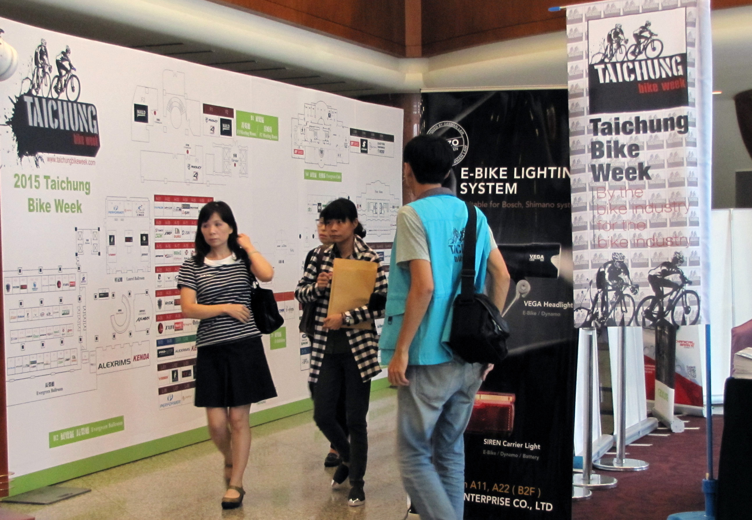 The timing of Taichung Bike Week is close to that of Eurobike. In 2016 the two event are only six weeks apart. – Photo Bike Europe