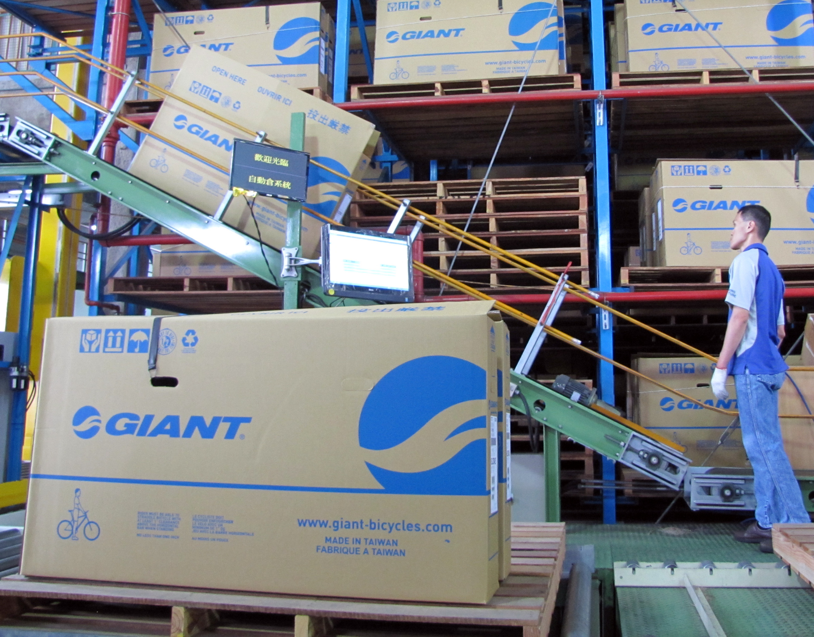 Giant是世界最大的自行車製造商。如果對歐洲法院對中國Giant的判決沒有收到任何上訴的話，那除了Oyama和Ideal外，Giant會是第三家位於中國的自行車製造大廠可以以0%的反傾銷稅出口到歐盟市場。– Photo Bike Europe