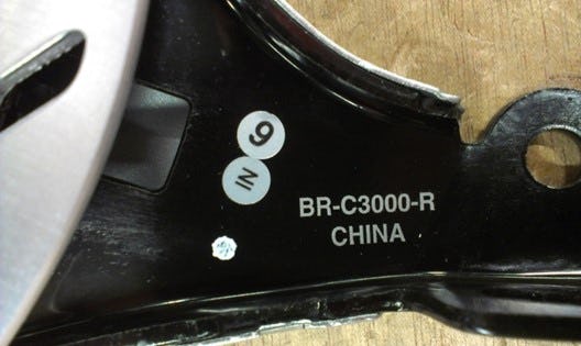 An example of the type of marking of the roller brake involved in this notice. - Photo Shimano