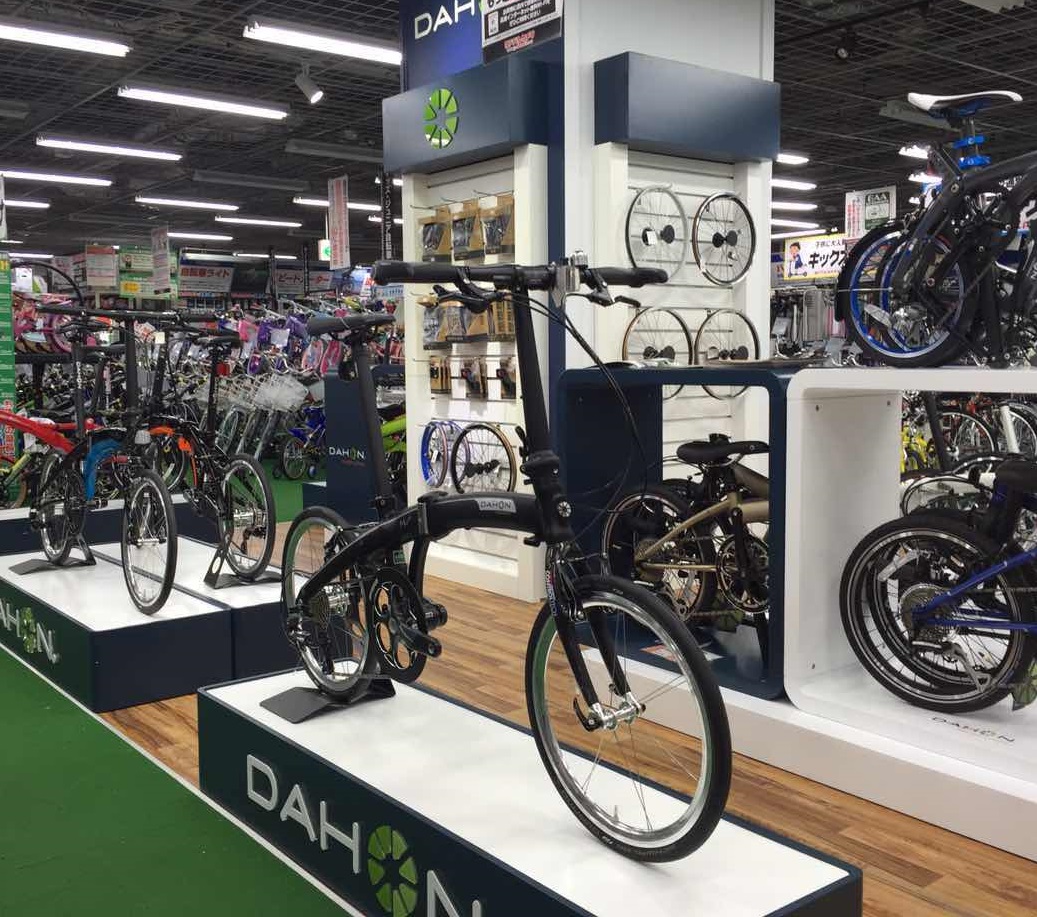 Exclusive Dahon Premium Store Opens in Tokyo