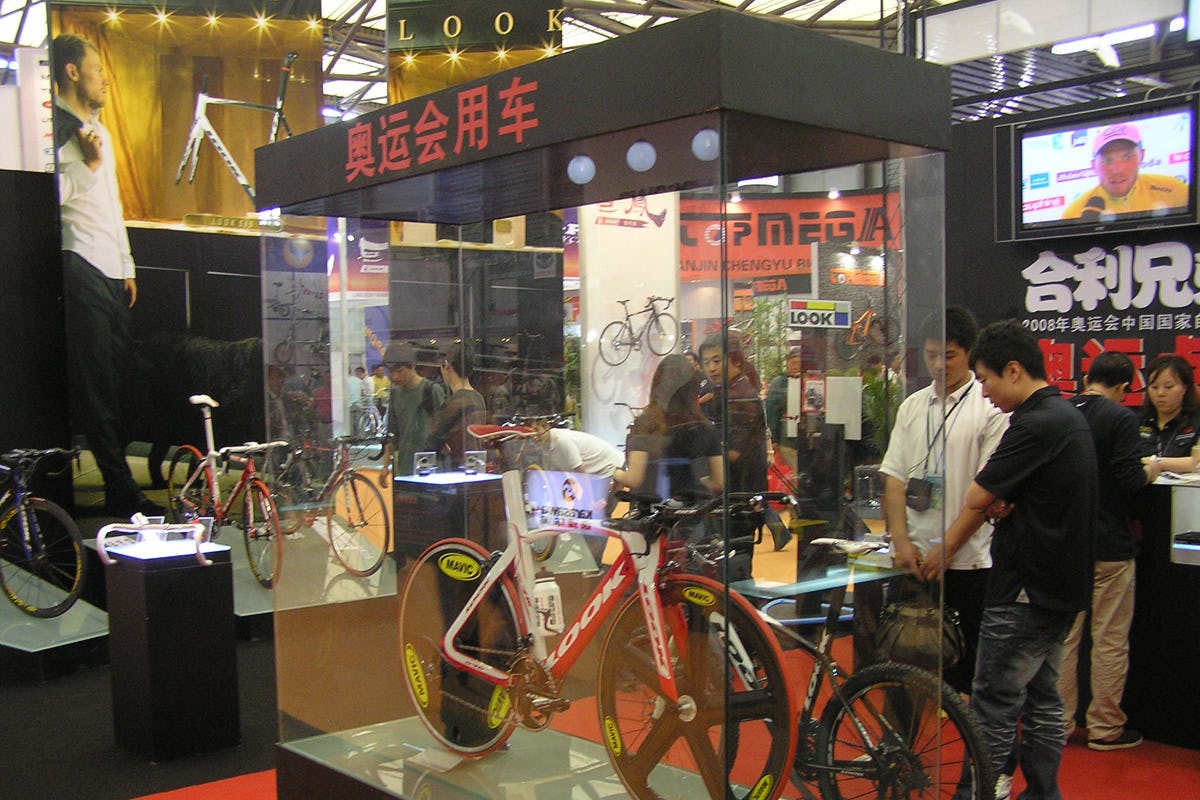 Look Cycle將取得法國碳纖維輪組專家Corima的大多數股份。 – Photo Bike Europe