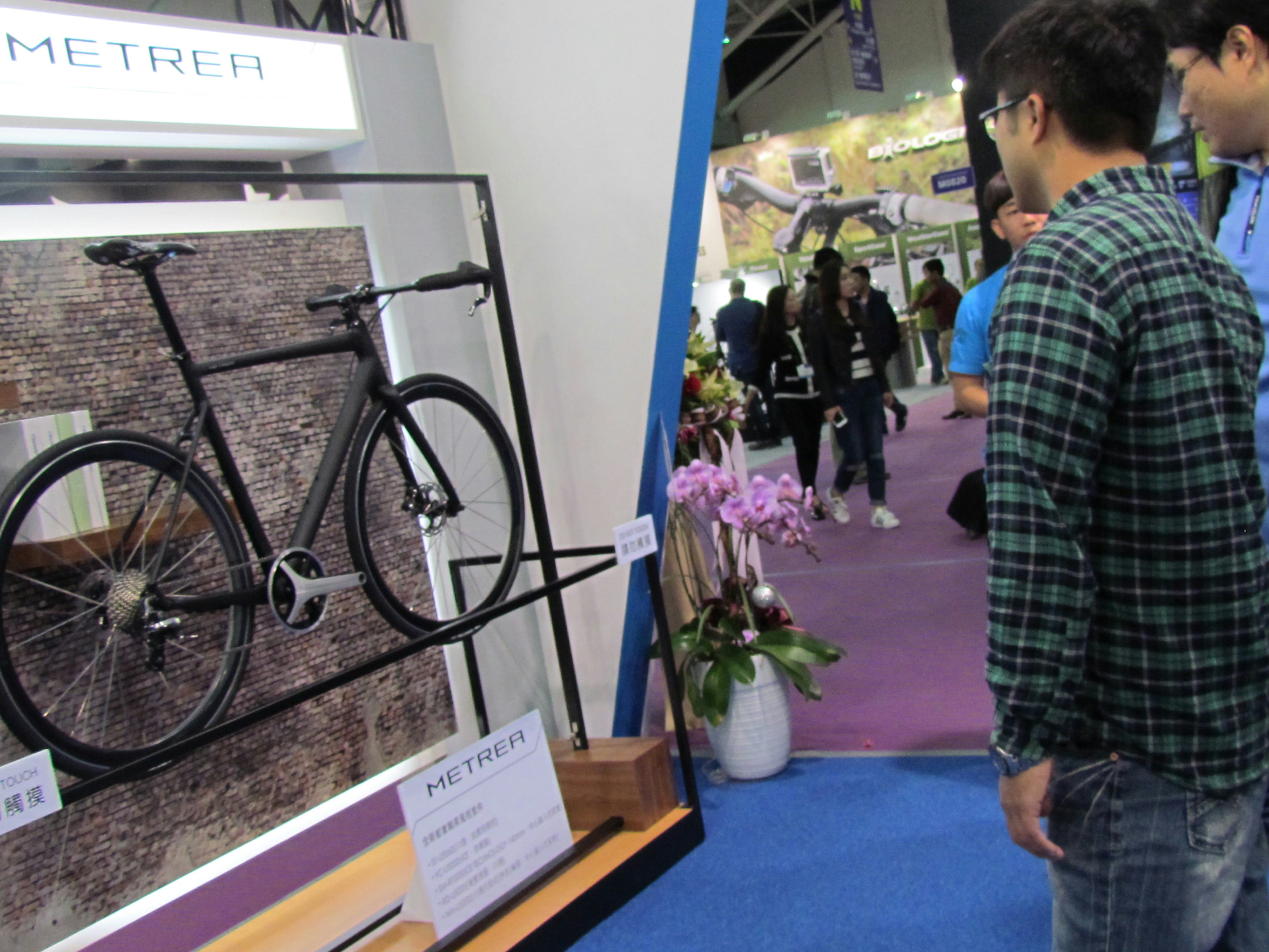 Metrea components are set to be available as after-market products in Europe from April 2016. Pictured here is the Metrea presentation Shimano had at last week’s Taipei Cycle Show. – Photo Bike Europe
