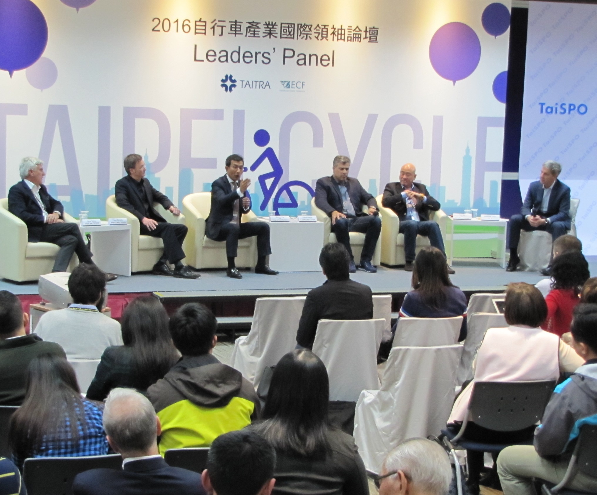 The industry’s top names presented a strong message in favour of collaboration with governments and advocates in order to grow the pie for everyone. – Photo ECF