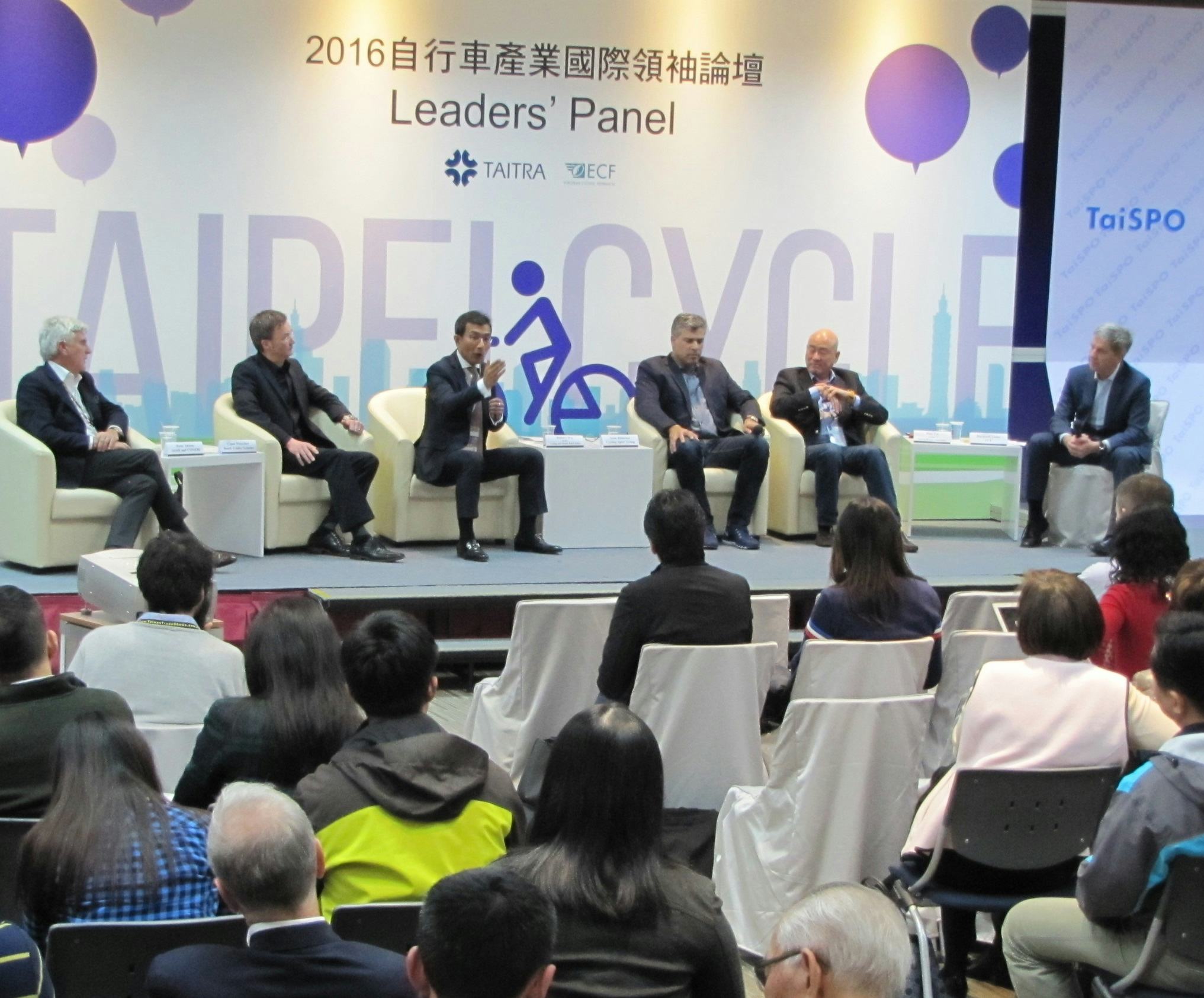 自行車產業的重量級人物發出了一個強烈的訊息,贊成與各國政府與倡導人士合作,來讓大家把餅做大。-Photo ECF