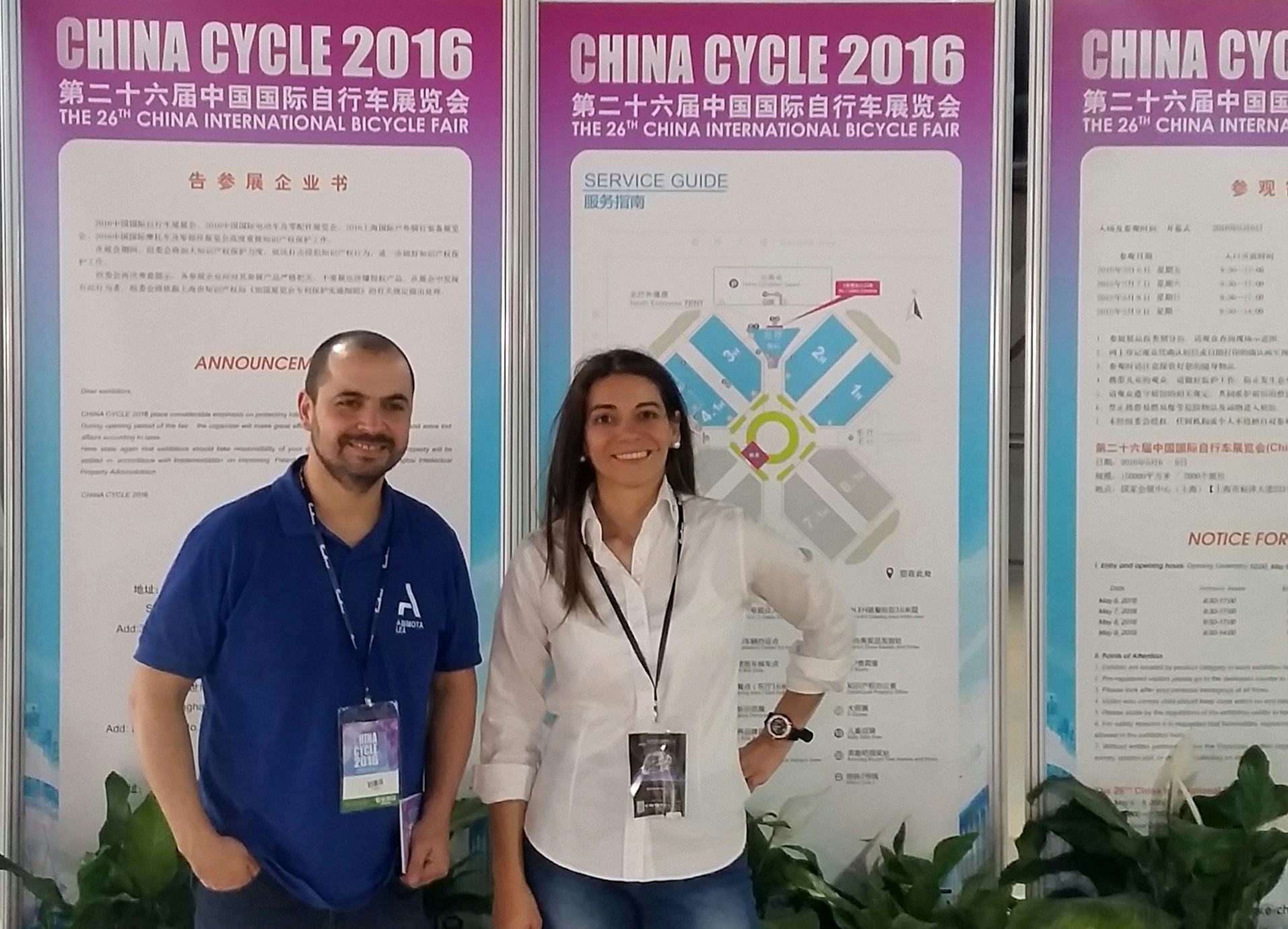 為了推動Bike Value Portugal，ABIMOTA今年五月參觀了中國國際自行車展。-Photo ABIMOTA