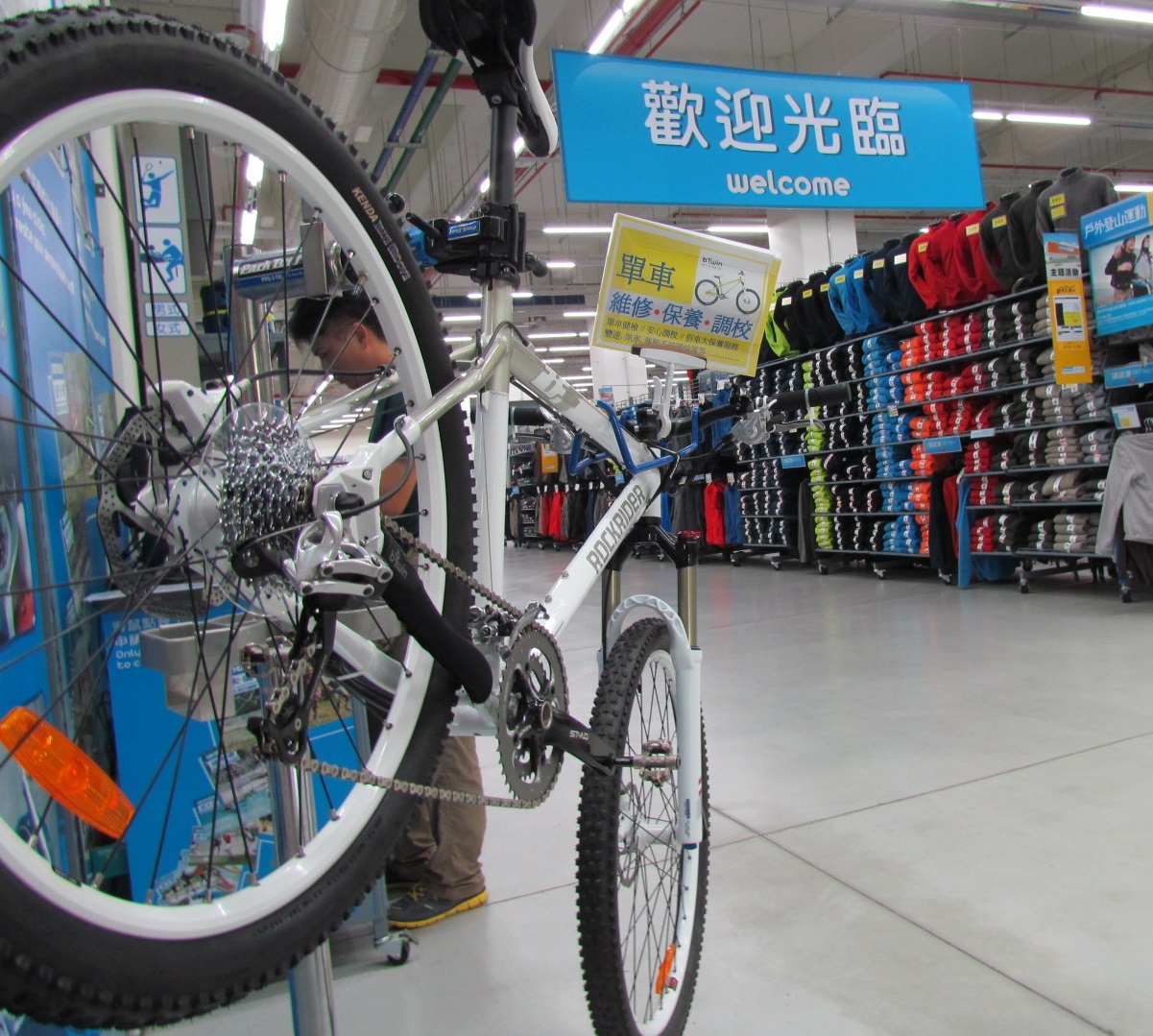 中國在迪卡儂商店數前三名的國家中為第二名。 -Photo Bike Europe