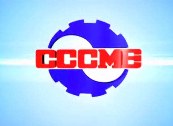 Last week China Chamber of Commerce for Import and Export of Machinery and Electronic Products held an ‘Alert Meeting on the EU anti-dumping investigation for e-bikes.’ – Photo Bike Europe