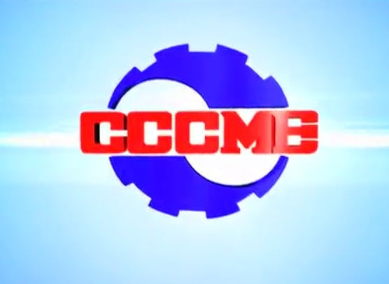 Last week China Chamber of Commerce for Import and Export of Machinery and Electronic Products held an ‘Alert Meeting on the EU anti-dumping investigation for e-bikes.’ – Photo Bike Europe