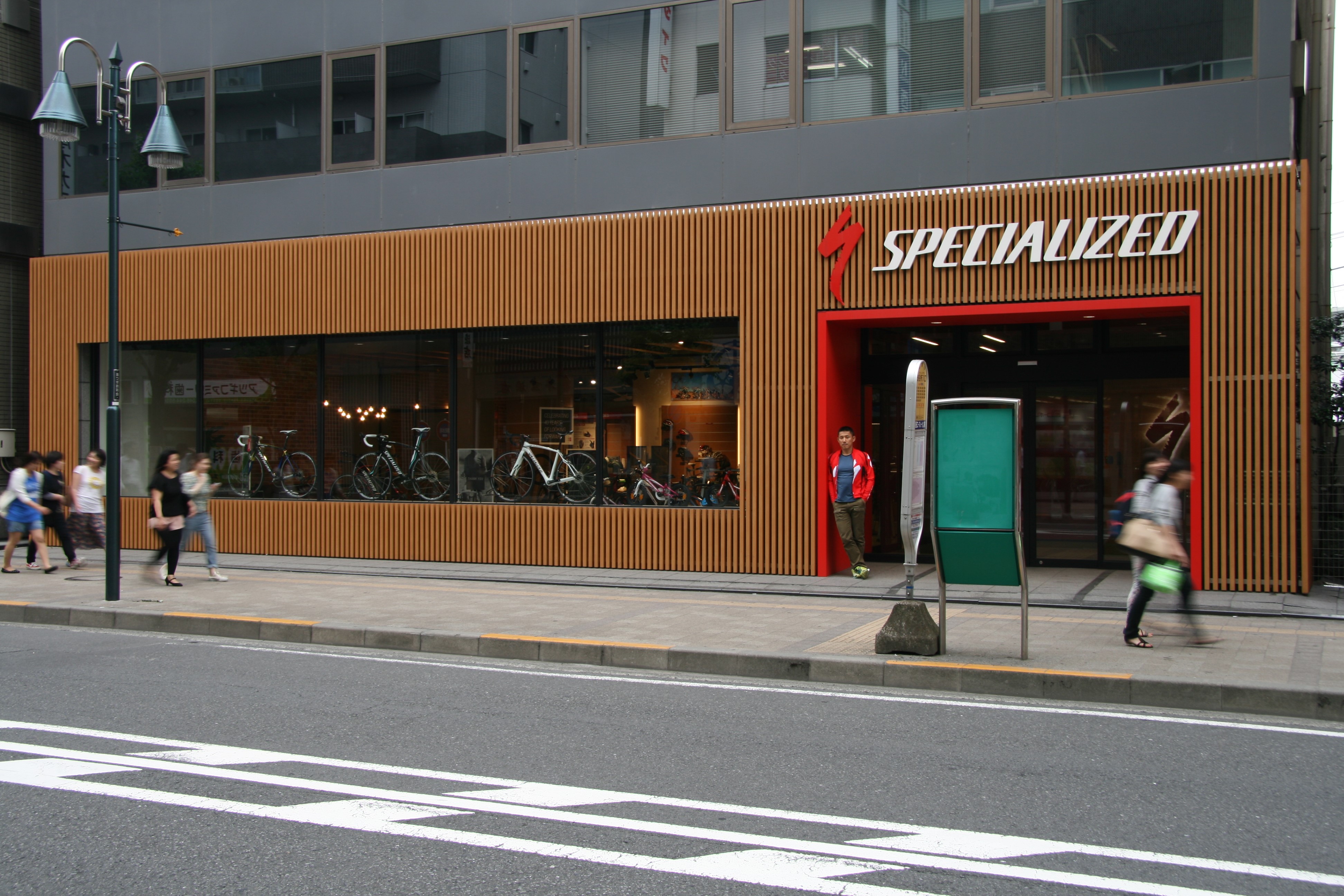 Specialized 2025 bike dealers