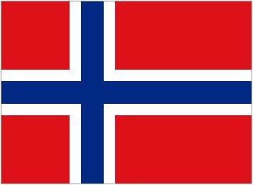 2016 e-bike sales in Norway is expected to reach about 40,000 units.