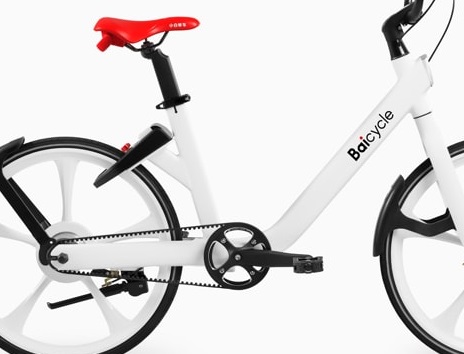 Gates Carbon Drive will display the Baicycle at its booth at the Taipei Cycle Show. – Photo Gates