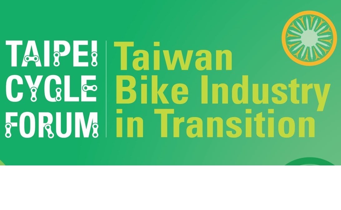 Taipei Cycle Forum 2018 is on the transition of Taiwan’s bike industry towards new online business models. – Photo Taipei Cycle Forum
