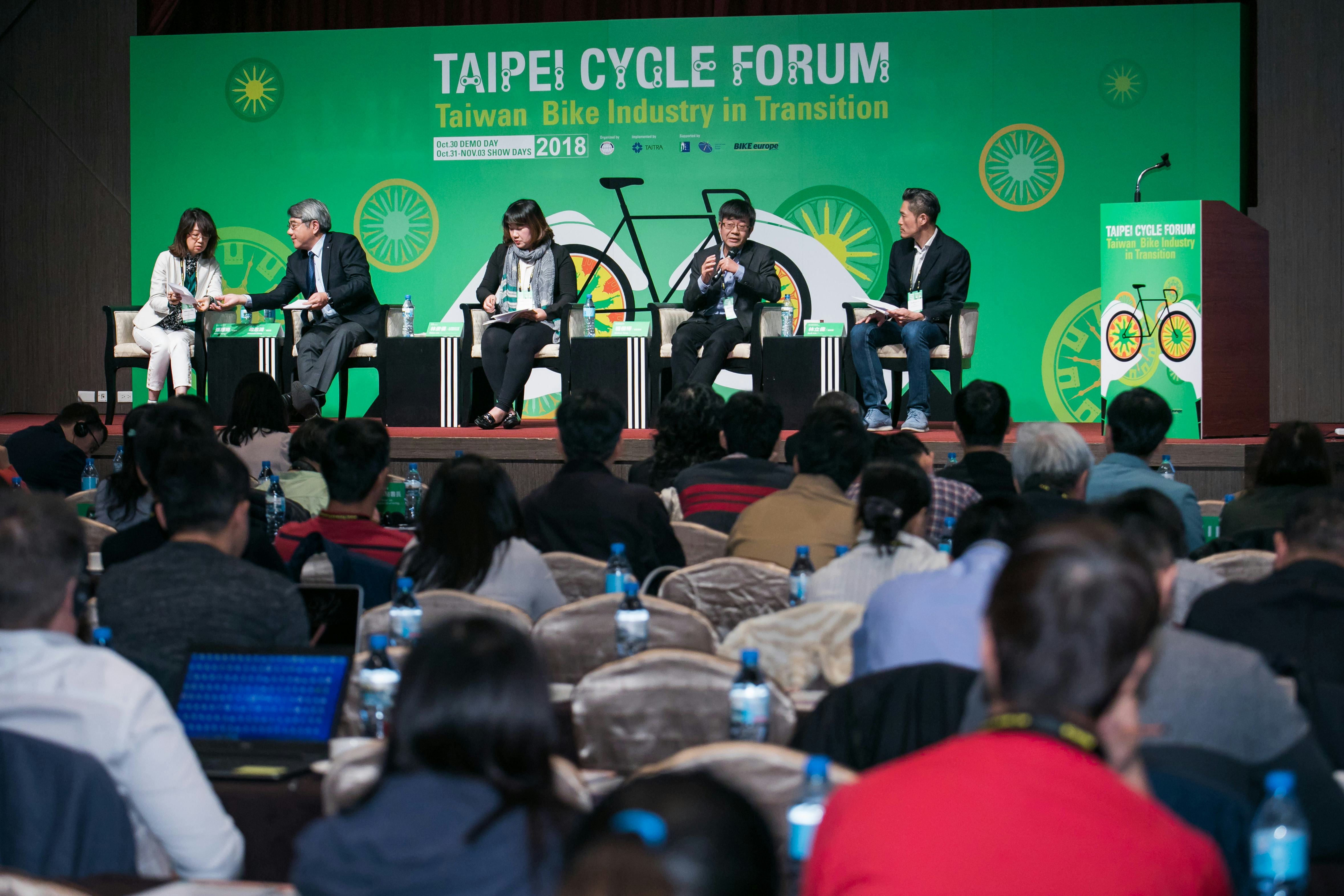 Forum’s 250 participants heard visions on how to transition towards online focused business models. – Photo Taipei Cycle Forum 