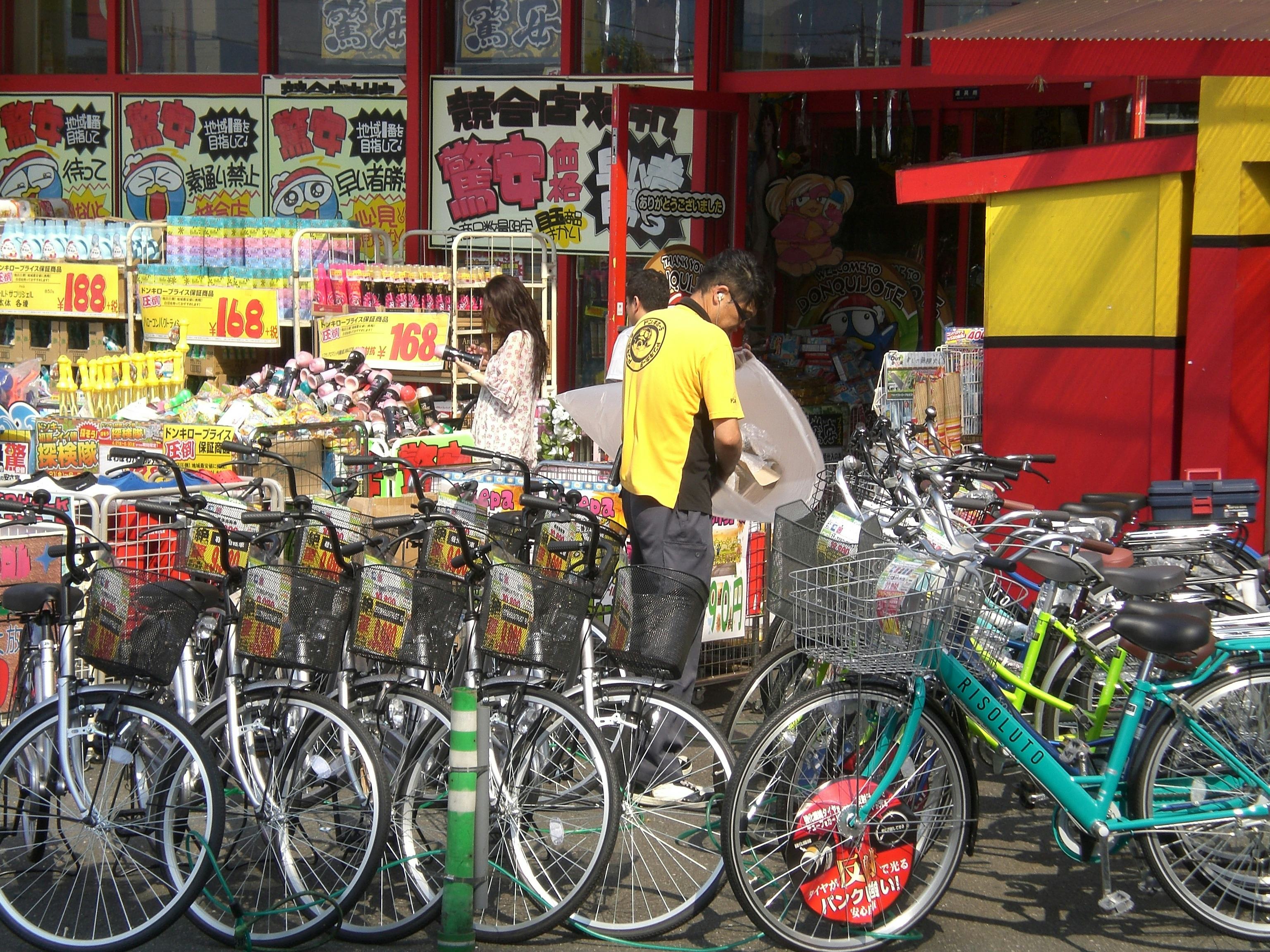 Most cheap bicycle imports out of China are sold through larger chain store giants giving Japanese IBDs hard time. - Photo Jo Beckendorff