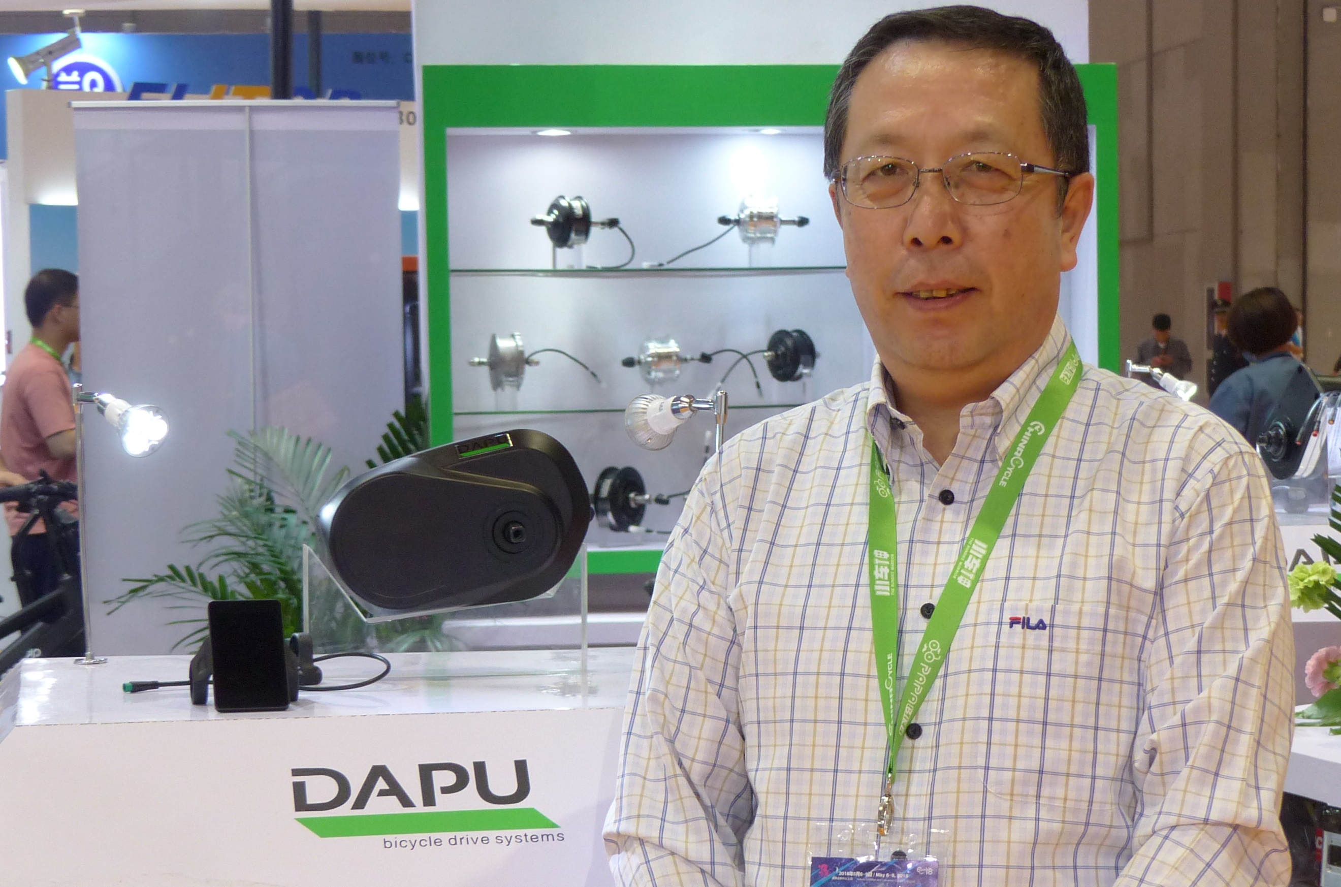 Dapu motor 2024