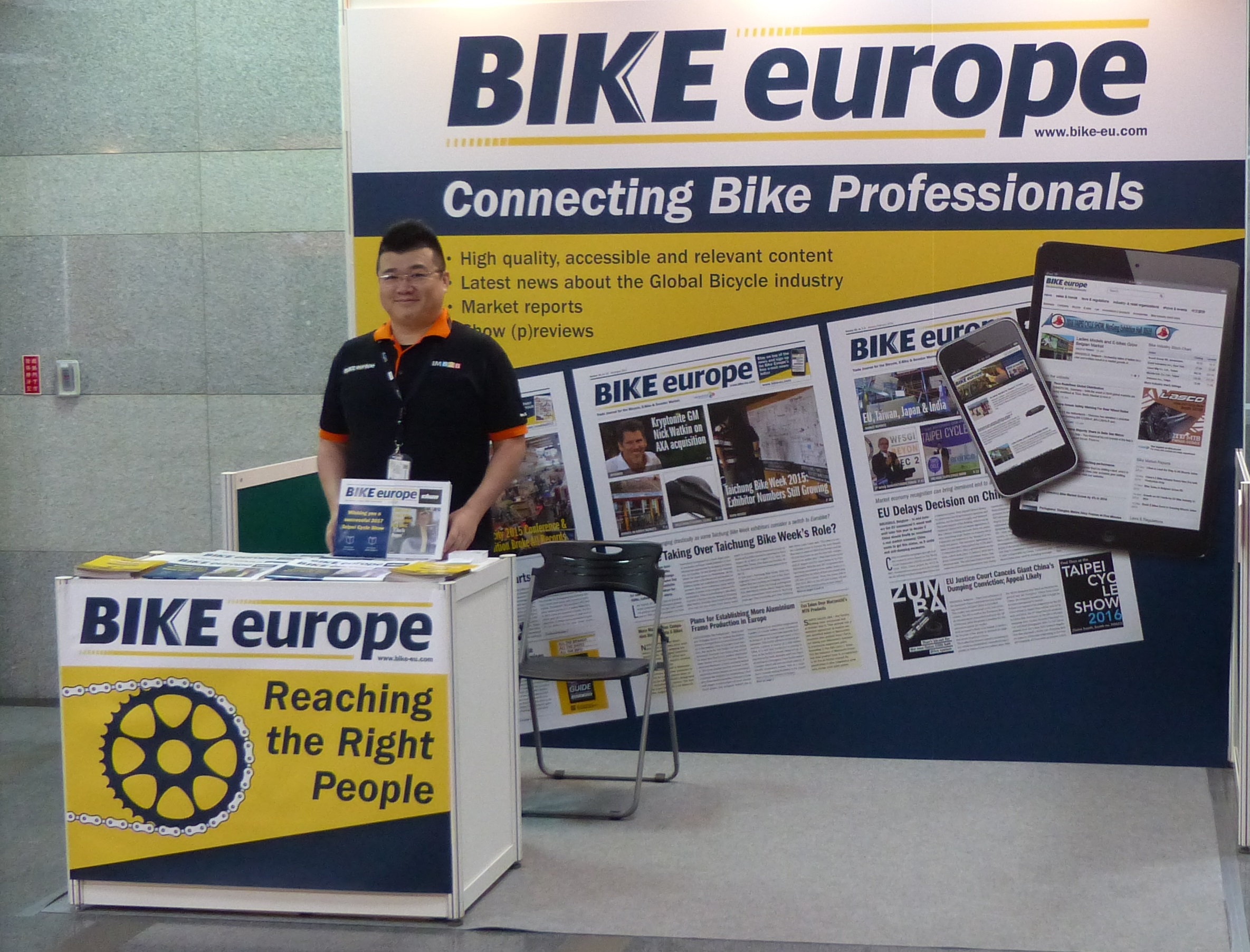 Bike Europe will be on hand at the Taipei Cycle. – Photo Bike Europe