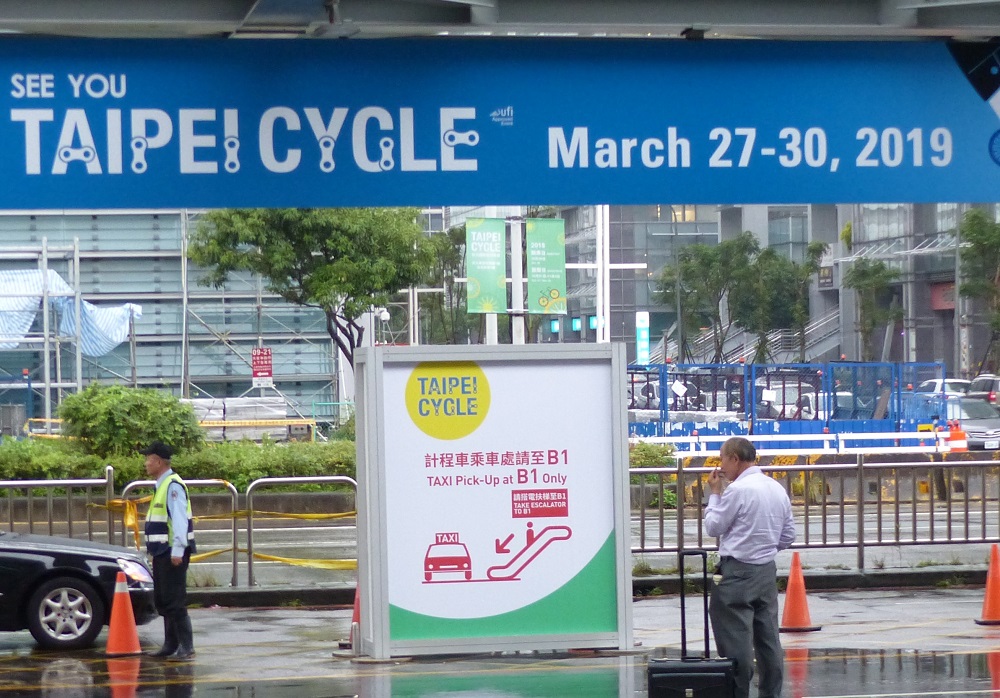 貿協的展會報告指出2018年台北自行車展的參觀人數大幅下滑。照片來源／Bike Europe