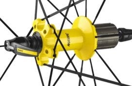 所有權轉讓預計在2019第二季度完成。照片來源/Bike Europe