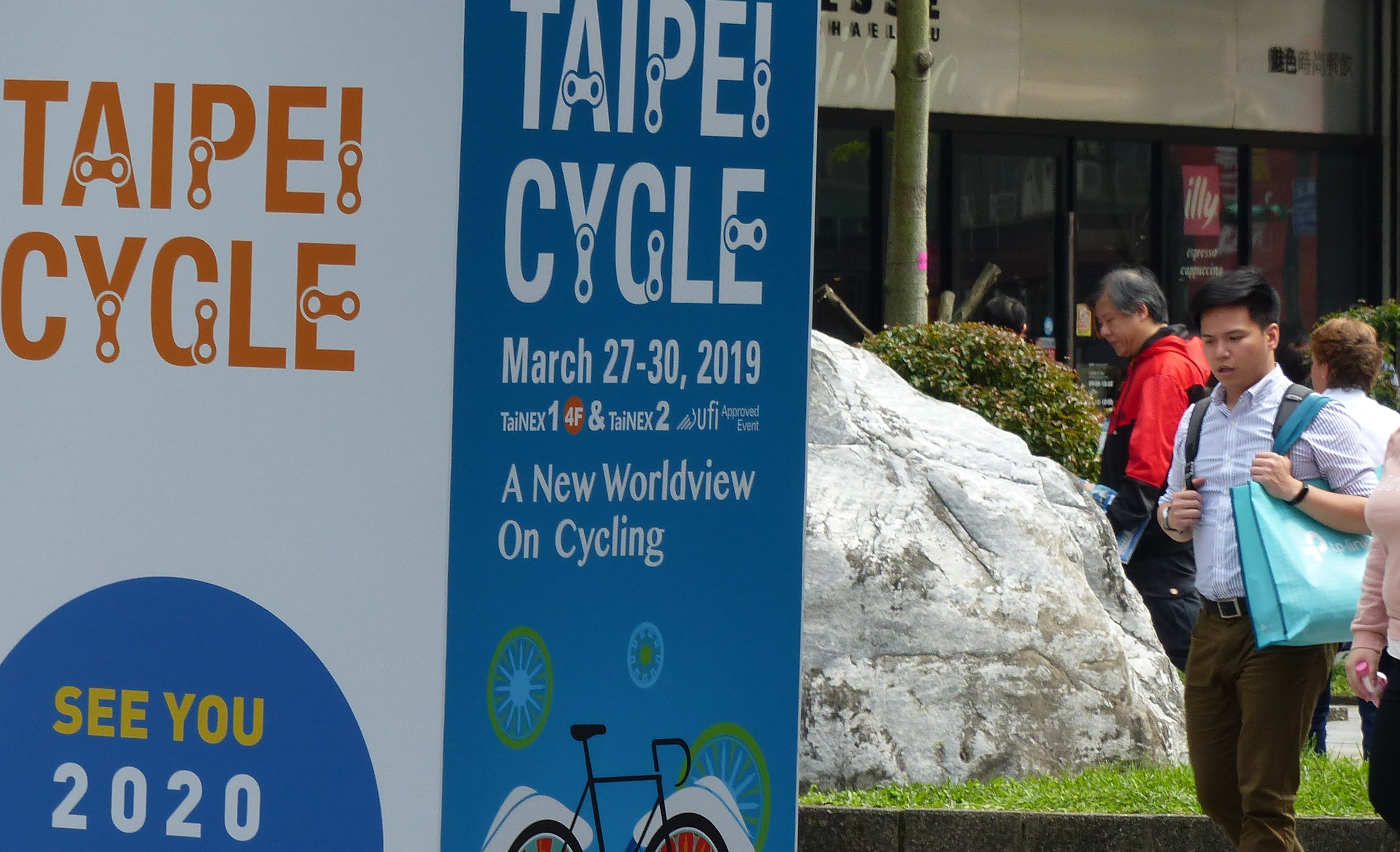 2020年台北自行車展也將舉辦一系列活動，包含論壇講座。照片來源／Bike Europe