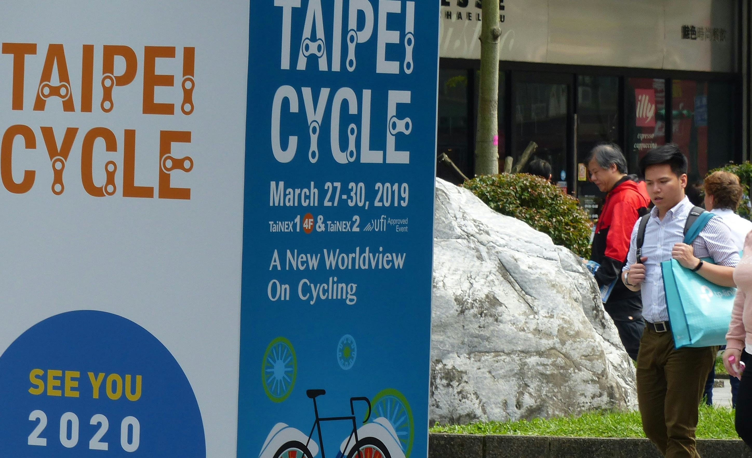 2020年台北自行車展也將舉辦一系列活動,包含論壇講座。照片來源/Bike Europe