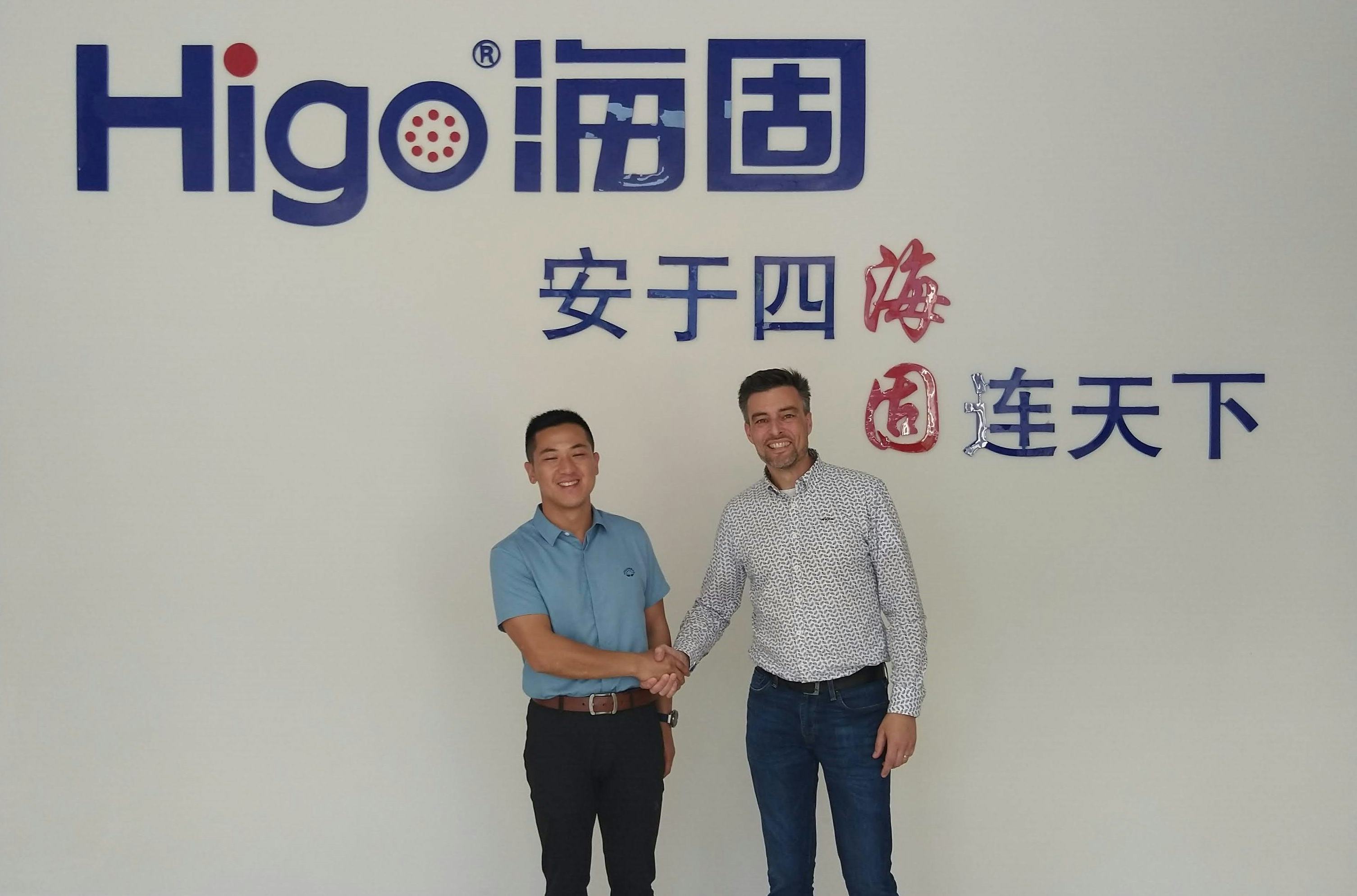 Higo執行長Anson和A&C Solutions執行長Franky Vanlerberghe今年慶祝雙方合作滿五週年。照片來源/A&C Solutions