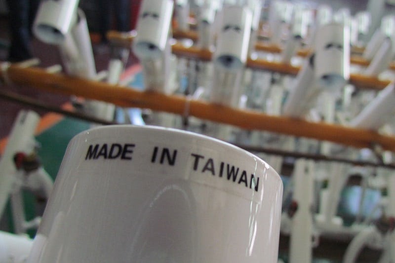 台灣新法案將針對不實原產地證明書大幅提高裁罰。照片來源/Bike Europe