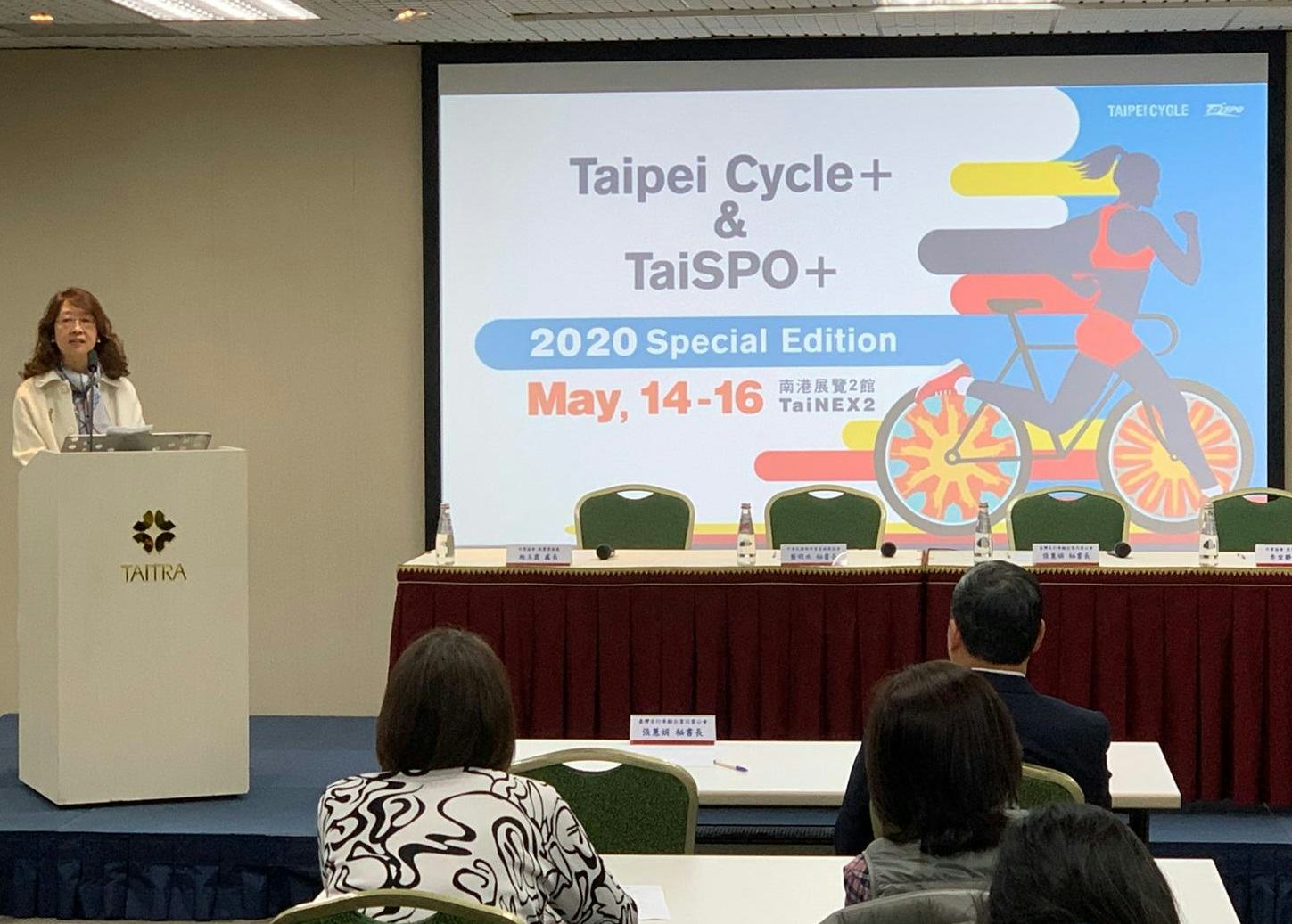 TAITRA confirmed to reschedule the Taipei Cycle Show 2020. – Photo Simon Chu