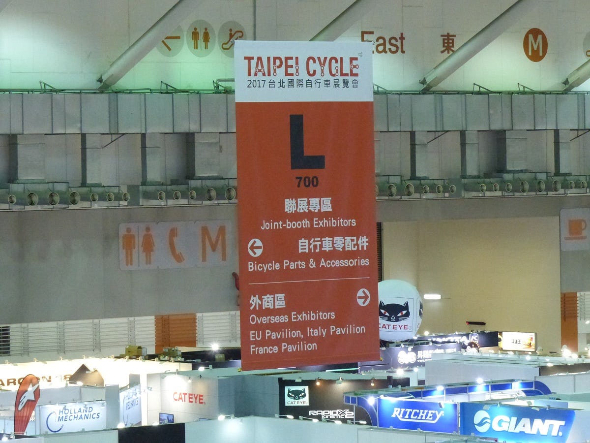 Taipei Cycle 2020 is said to take place next July. – Photo Bike Europe