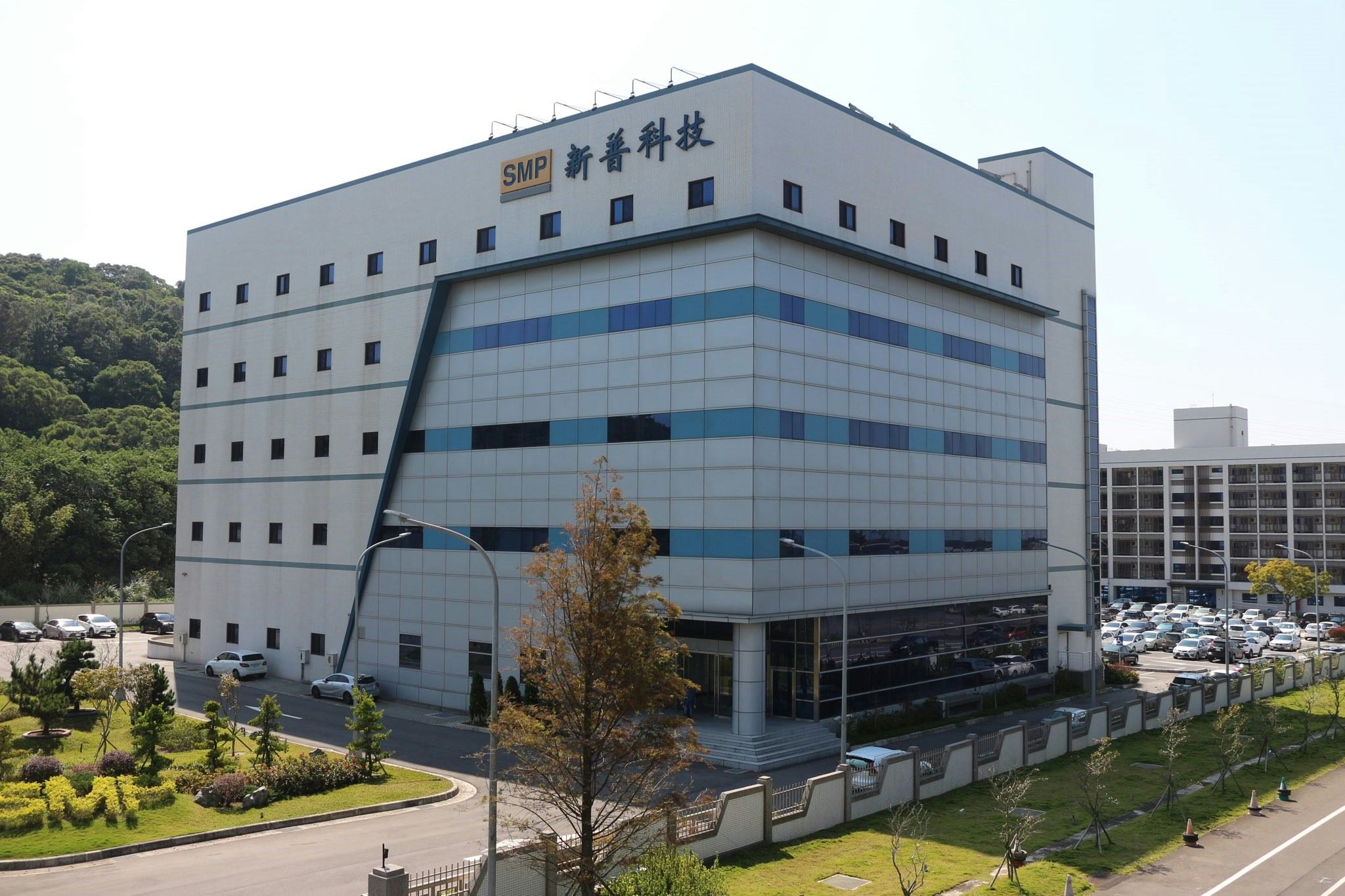 Trend Energy Technology Co. Ltd is a subsidiary of Simplo Tech Group which is the main supplier for Apple computers, notebooks, tablets and i-phones. – Photos Bike Europe