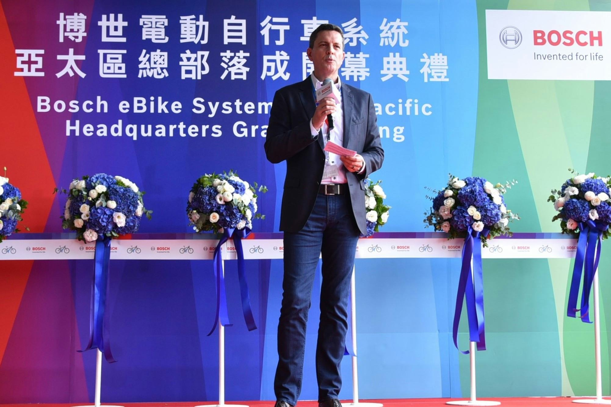 “We will intensify our support and training to our globally active partners,” said David Howard, Vice President and General Manager of Bosch eBike Systems Asia Pacific. - Photo Bosch 