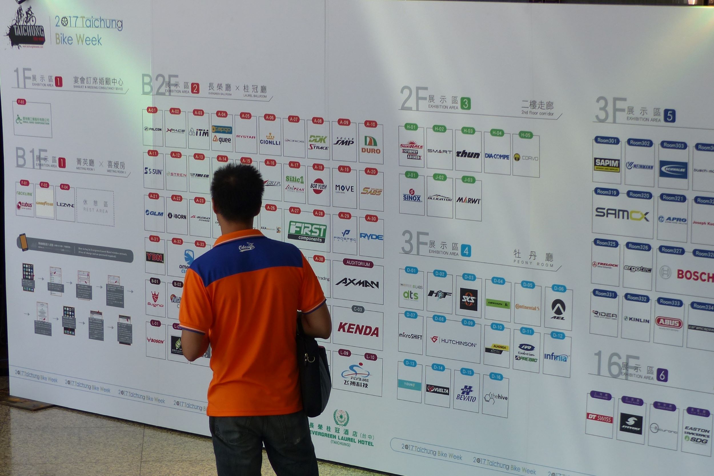 The cancellation of Taichung Bike Week on such short notice makes it difficult for all exhibitors to show case their new products. – Photo Bike Europe 