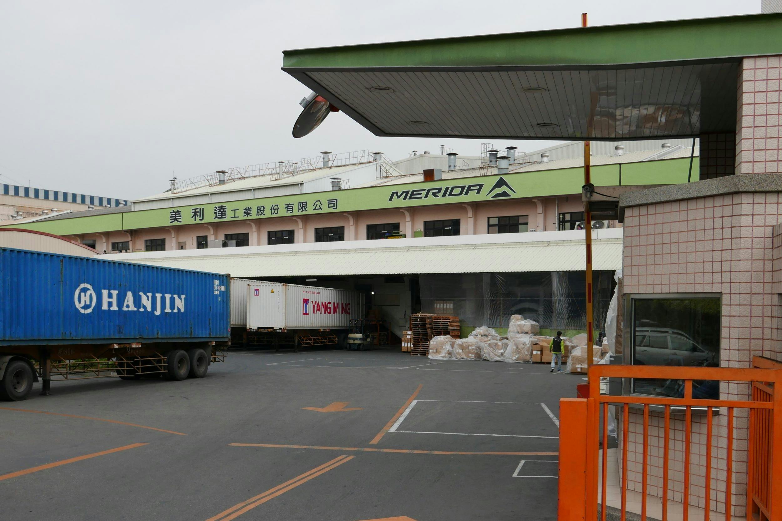 Merida headquarters in Yuanlin, Taiwan – Photo Jo Beckendorff