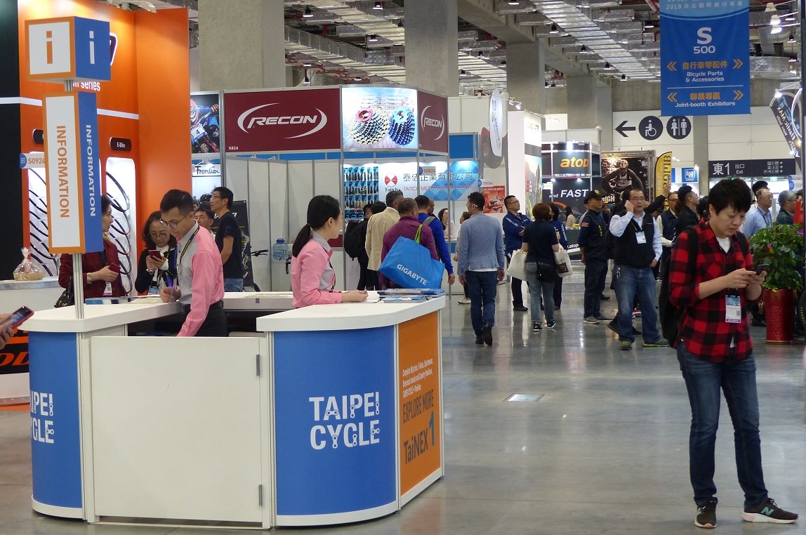 2021台北自行車展將以實體虛擬雙展的方式呈現。照片來源／Bike Europe