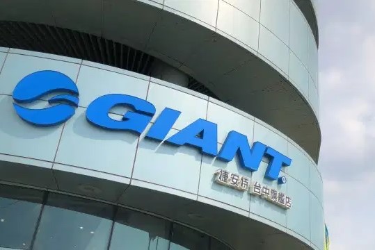 Giant bike sale company